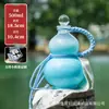 Botella Creativa Vintage para Bebidas de 500 ml con Forma de Calabaza, Botella de Vidrio con Infusor de Té, Botella Sellada para Vino Casero, Botella Portátil para Té con Leche