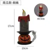 Lâmpada a óleo de vela de Halloween para decoração de atacado transfronteiriço, vela eletrônica LED, lâmpada de abóbora de caveira, lâmpada de pêndulo de mesa para bar