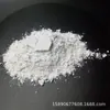 Accesorios para reparación de automóviles productos electrónicos acabado de pintura pulido eliminación de rayones Polvo de óxido de aluminio Alpha