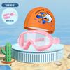 Traje de gorro de natación transfronterizo con dibujos de delfín para niños y niñas, gafas de natación de marco grande HD, impermeables, antivaho, gorro de natación suave, venta al por mayor