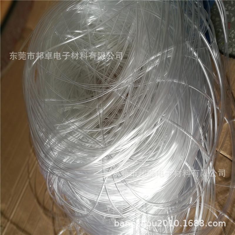 PVC106