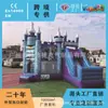 Barracas Personalizadas para Parques Transfronteiriços, Trampolins de Diversão, Castelos Infláveis da Série Gelo e Neve, Novos Produtos, Trampolins de Desenhos Animados