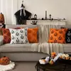 Capas de Almofada Macias de Pelúcia Falsa para Sofá com Padrão de Abóbora Assustadora e Fantasma para Casa Pátio Varanda Sofá Cadeira Decorações de Feriado de Ação de Graças Outono Fazenda