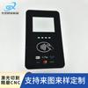 Electrodoméstico Inteligente de Procesamiento Profundo Pantalla Táctil de Vidrio Templado Vidrio Sensor Personalizado Resistente a Altas Temperaturas Panel de Control de Serigrafía