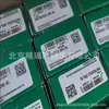 Fornecimento de Rolamento de Apoio Selado Tipo Roda Ina 1Na Pwtr2052-2Rs-Xl Alemão