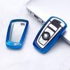 Adecuado para BMW Serie 5, 525i, 530i, 7 Series, X2X1X5X6X3/118i/220i, paquete de media funda de goma suave para llave.
