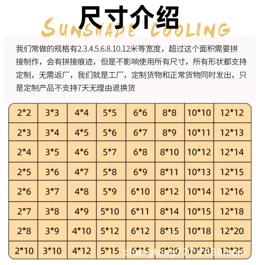 详情_16.jpg