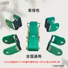 Estrutura de Suporte para Árvore de Jardim Fixador Manga de Metal Copo Poste de Suporte para Árvores Grandes Suporte de Árvore à Prova de Vento Apertador