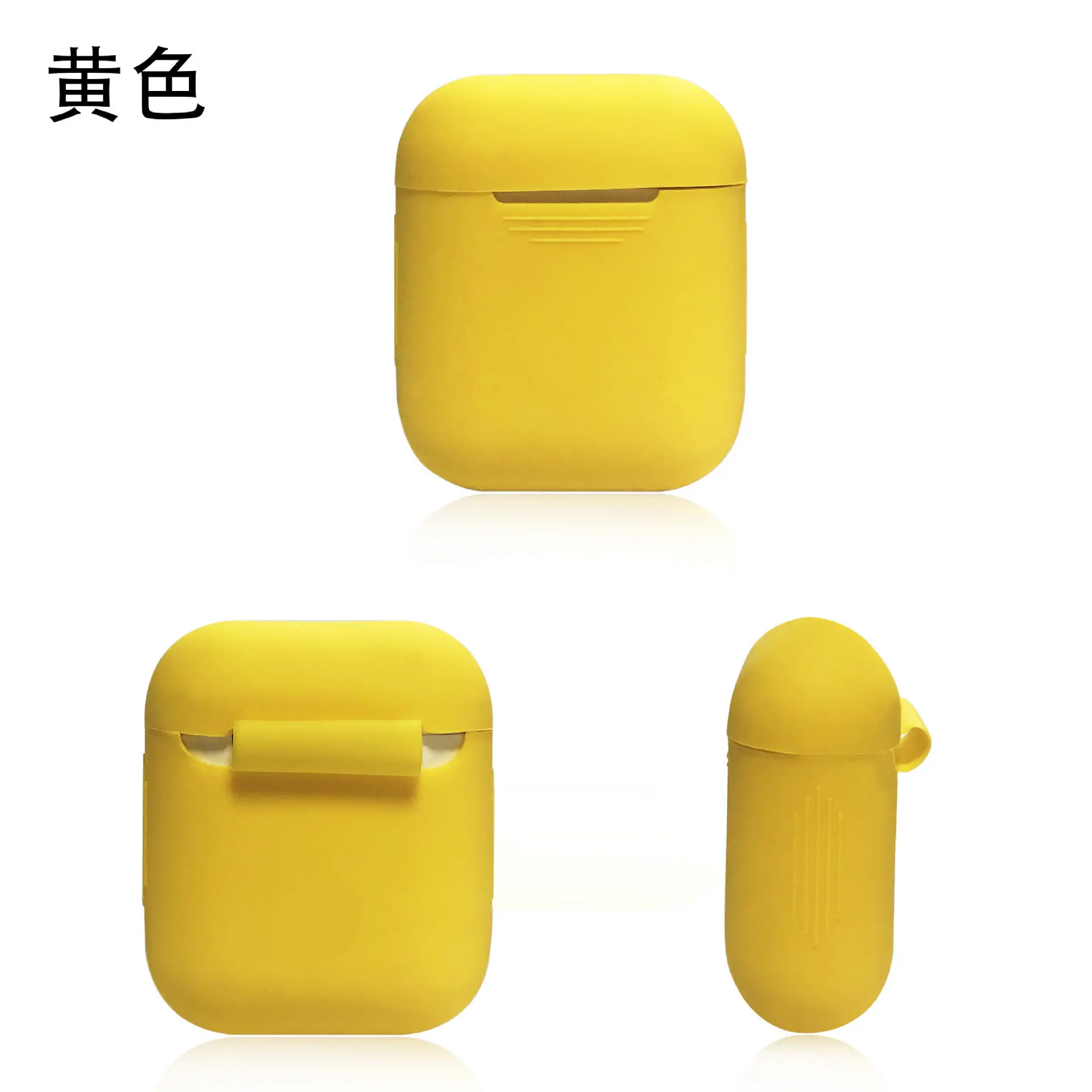 黄色_副本
