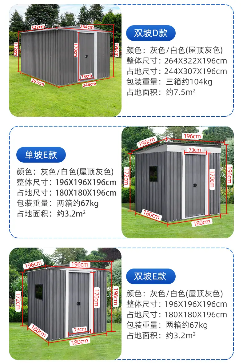 详情hui_15.jpg