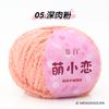 Kit de Muñeca de Ganchillo de Hilo Corto de Peluche Cálido y Lindo - Bola de Hilo de Amor