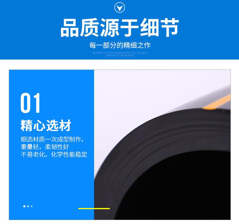 详情图片_02.jpg