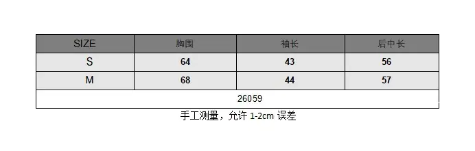 26059.png