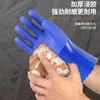 Plástico de imersão total à prova de óleo, resistente a ácidos e álcalis, à prova d'água, borracha para matar peixe, antiderrapante, espessado, luvas de proteção para o trabalho, duráveis, resistentes ao desgaste, químicas, antiderrapantes