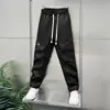 Pantalones de Trabajo para Hombre Casual Calle Alta Americana Hip Hop Holgados Adelgazantes Deportivos Paracaidistas Pierna Ancha Versátiles Pierna Recta Largos