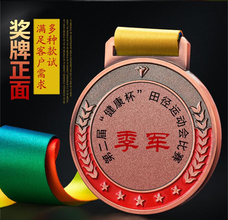 详情-08.jpg
