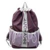 Nuevo Amor Mochila Ligera para Senderismo y Montañismo al Aire Libre Color Contrastante Mochila de Moda Gran Capacidad Bolsa de Camping Bolsa de Viaje