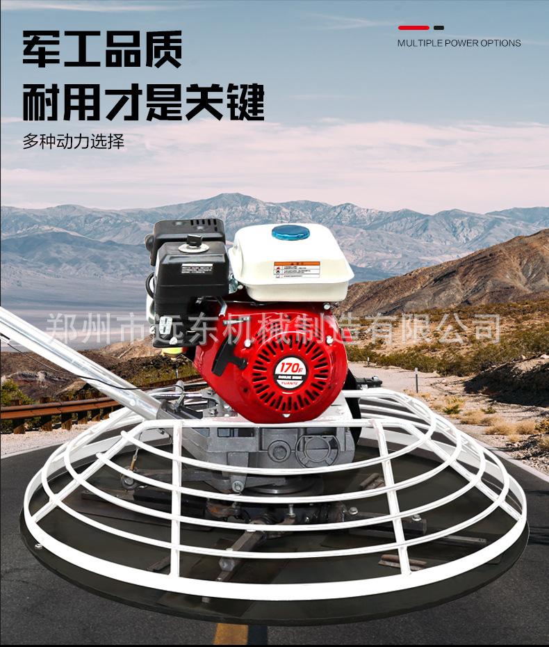 详情页_06.jpg