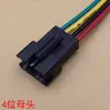 Cable de puente de aire a aire SM2.54mm Enchufe Macho-Hembra Cable de Conexión de Cabeza Única Negro Cabezal Macho-Hembra 2p3p4p5p-12p