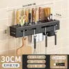 Estante de Almacenamiento para Cuchillos de Cocina, Estante de Almacenamiento Integrado para Espátulas y Cucharas, Soporte Multifuncional para Cuchillos y Palillos Montado en Pared sin Taladro
