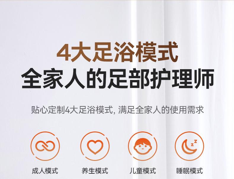 详情-17