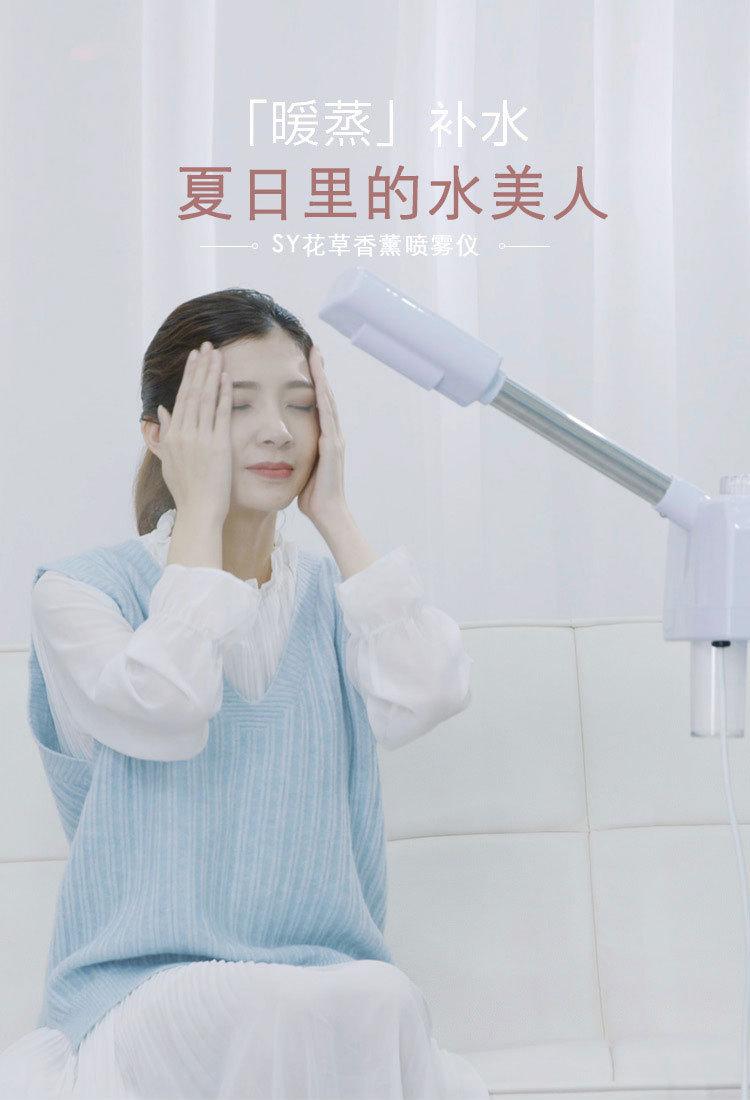 详情完整_01.jpg
