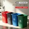 Lixeira de Cozinha Grande Capacidade Comercial Catering Tamanho Grande Tampa Articulada Doméstica Extra Grande Plástico com Tampa Escritório Hotel 40