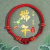 Pulseira de Alta Qualidade Estilo Zongzi 2026 Nova para o Festival do Barco-Dragão, Pulseira de Fio Colorido Estilo Xizang com Pingente de Paz, Corda de Mão Estilo Étnico