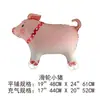 Balões de Alumínio de Animais com Rodas Que Podem Andar, Balões de Brinquedo de Desenho Animado para Crianças, Pequenos Produtos de Barraca de Feira Noturna
