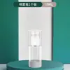 Frasco Dosador a Vácuo Tipo Pressão Névoa Fina Spray de Viagem Água Cosmética Loção Base Líquida Skincare Frasco Vazio Frasco Pequeno