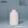 Los fabricantes suministran botellas de plástico blancas con capacidad de 300 ml, adecuadas para champú, loción corporal, loción corporal y otros subembotellados.