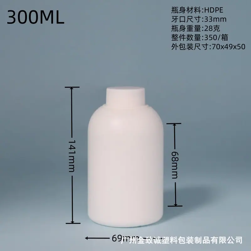 300ML1.png