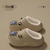 Chinelos de Algodão Impermeáveis para Mulheres 2026 Novo Outono/Inverno Casa Pelúcia Quente Antiderrapante Uso Externo Mais Veludo Mais Espesso Sapatos de Algodão para Mulheres