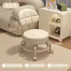Processamento Rodízio Universal Personalizado Banquinho Pequeno Rodízios Domésticos Banquinho Baixo Prancha de Andador Infantil Banquinho de Gesso Banho de Pés Banquinho para Trocar Sapatos Estático