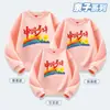 Sudadera Familiar Juvenil China Arcoíris de Siete Colores Otoño e Invierno Terciopelo Evento Deportivo Manga Larga Ropa de Rendimiento