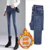 Calça Jeans Grossa Forrada com Lã para Mulheres para Primavera, Outono e Inverno, Nova Calça Skinny Elástica Emagrecedora de Cintura Alta para Uso ao Ar Livre, Calça Longa Quente