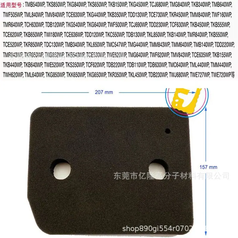 微信图片_202302071403073.jpg