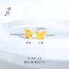 Flor de martillo de oro arena mate de larga data auspiciosa y feliz paz alegría felicidad mariposa zakilam buda con cuentas