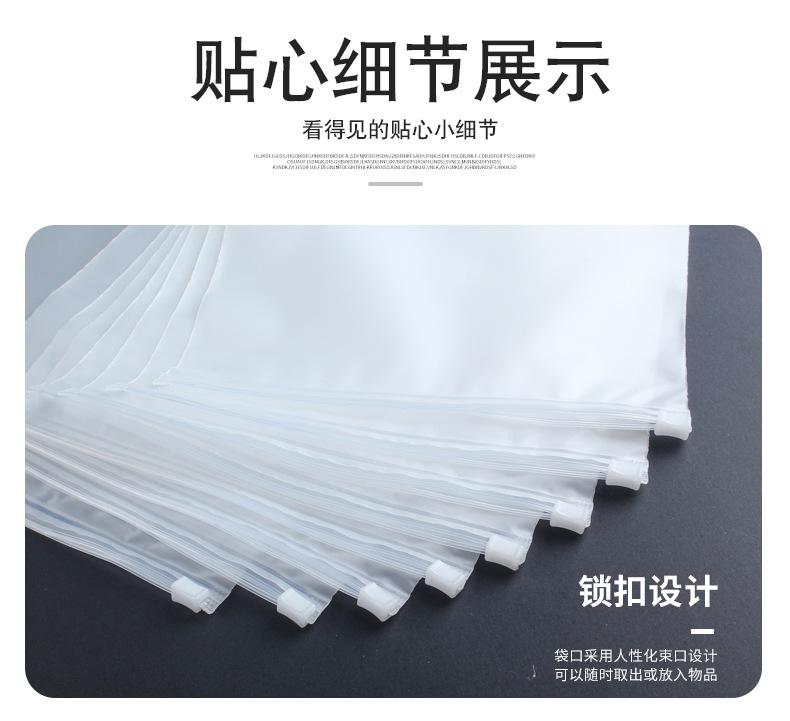 衣服滑块链详情_07.jpg