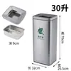 Cubo Comercial de Acero Inoxidable para Residuo de Té con Tubería de Drenaje, Cubo con Filtro Separador de Desechos de Té, Cubo Grande de Agua para Preparar Té en la Sala de Té