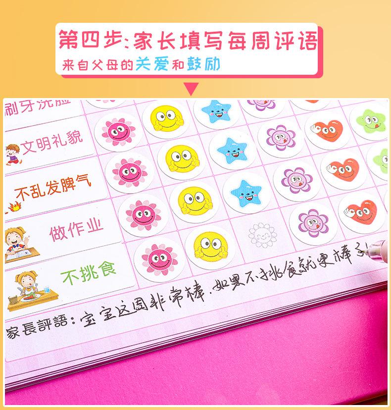 详情_07.jpg