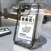 Texto estilo americano Diseño de grano de café Adecuado para iPhone 17 Pro Max Espacio Funda para teléfono 16 Pro Apple 15 Cobertura completa 14
