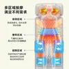 Colchón de Masaje Transfronterizo Masajeador Eléctrico Multifunción Doméstico Totalmente Automático Bolsa de Aire Vibración Amasamiento Cojín Masajeador