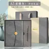 Caja de Regalo Set de Cuadernos A5 Business 70% de Descuento Logo Personalizado Regalo Corporativo de Alto Valor Cuaderno para Reuniones de Oficina