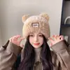 Gorro de Lana Tejido Cálido para Otoño e Invierno para Mujer, Gorro con Protección para los Oídos para Mamá Ciclista, Gorro Integrado con Bufanda, A Prueba de Frío