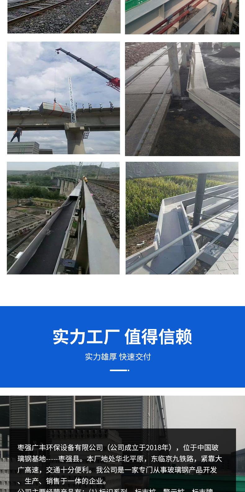 详情_10.jpg