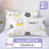 Juego de Cuatro Piezas de Sábana Desechable, Funda Nórdica, Funda de Almohada para Cama Matrimonial, Funda Nórdica Estampada para Hotel, Funda de Almohada, Engrosada y Portátil para Uso en Hotel