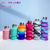 Taza de Agua Plegable de Silicona Hervidor Portátil para Montañismo Exterior Resistente a Caídas Resistente a la Suciedad Taza de Agua Caliente Gran Capacidad Taza Plegable Transfronterizo