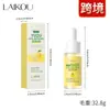 Producto Nuevo Transfronterizo Laikou Esencia de Toronja 17ml Esencia Líquida Facial Hidratante Fabricante Mayorista Transfronterizo