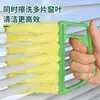 Escova de Limpeza para Persianas Venezianas Artefato de Limpeza Escova Removedora de Poeira de Cortinas Persianas Persianas Rolantes Frestas de Janela Frestas Sulcos Transfronteiriço